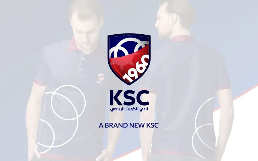 Kuwait SC Rebrand
